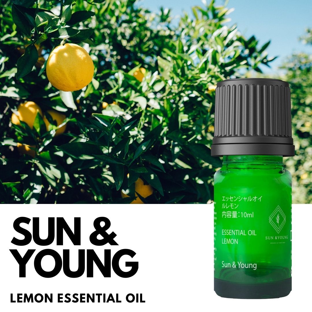 Lemon Essential Oil